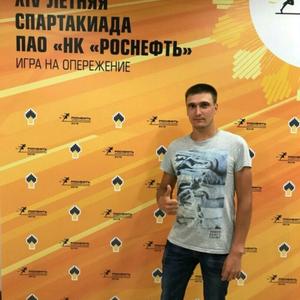 Парни в Ижевске: Константин, 28 - ищет девушку из Ижевска