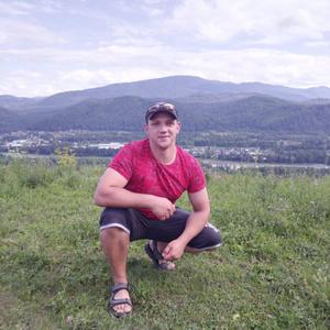 Парни в Северске: Алексей, 35 - ищет девушку из Северска