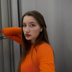Девушки в Санкт-Петербурге: Таша, 20 - ищет парня из Санкт-Петербурга