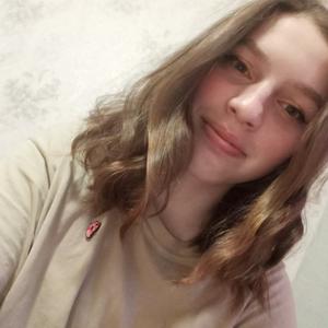 Лена, 21 год, Казань