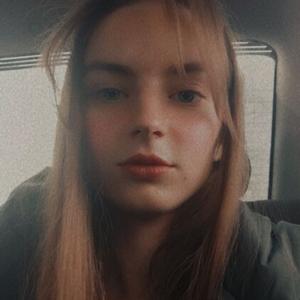 Девушки в Калининграде: Дарья, 19 - ищет парня из Калининграда