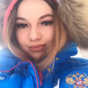 Alesya, 24 года, Екатеринбург