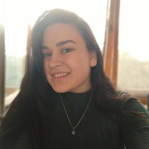 Арина, 22 года, Нижний Новгород