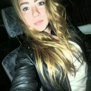 Алена Боброва, 24 года, Северобайкальск