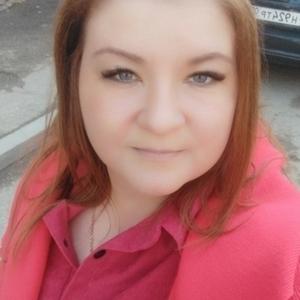 Наталья, 36 лет, Терский