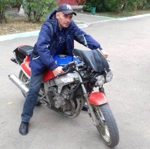 Виталий, 45 лет, Улан-Удэ