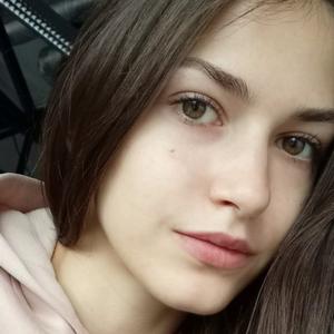 Полина, 22 года, Кострома