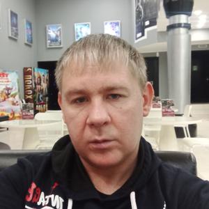 Серёга, 35 лет, Новомосковск