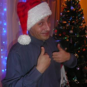 Михаил, 40 лет, Мурманск