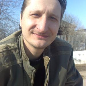 Колян, 47 лет, Пермь