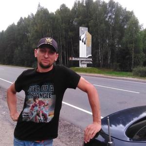 Дмитрий, 38 лет, Рыбинск
