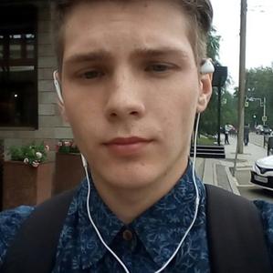 Евгений, 22 года, Иркутск