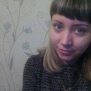 Марина, 27 лет, Новосибирск