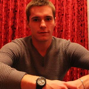 Вячеслав, 27 лет, Краснодар