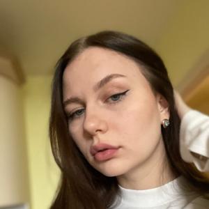 Алена, 23 года, Екатеринбург