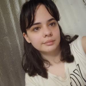 Полина, 32 года, Белореченск