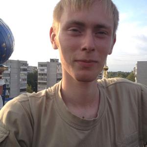 Парни в Орехово-Зуево: Ivan, 29 - ищет девушку из Орехово-Зуево