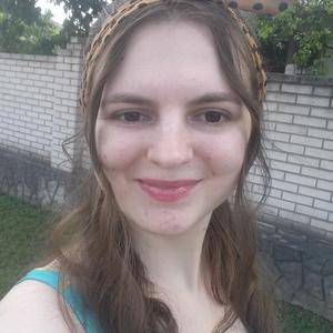 Марина, 26 лет, Тирасполь