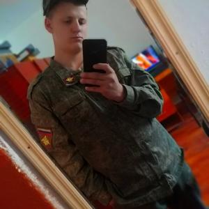 Анатолий, 23 года, Южно-Сахалинск