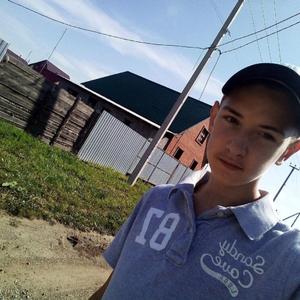 Парни в Челябинске: Даниил, 18 - ищет девушку из Челябинска