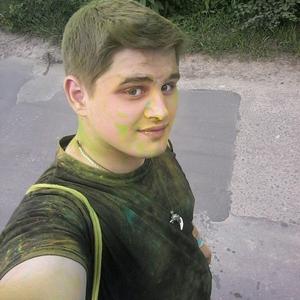 Андрей, 28 лет, Ногинск