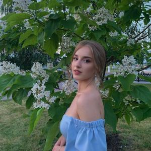 Катерина, 21 год, Калининград