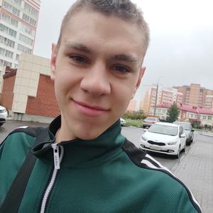 Парни в Томске: Александр, 24 - ищет девушку из Томска