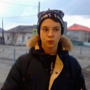 Парни в Долгопрудном: Максим Бачинин, 25 - ищет девушку из Долгопрудного