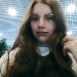 Елизавета, 25 лет, Санкт-Петербург
