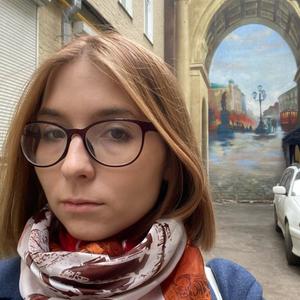 Девушки в Петрозаводске: Мария, 35 - ищет парня из Петрозаводска