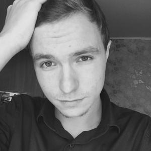 Данил, 25 лет, Москва
