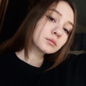 Maria, 25 лет, Москва
