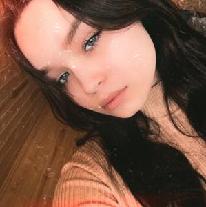Анастасия, 19 лет, Ногинск