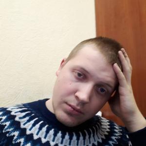 Парни в Санкт-Петербурге: Саша Тупиков, 28 - ищет девушку из Санкт-Петербурга