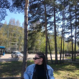Девушки в Новокузнецке: Мария, 19 - ищет парня из Новокузнецка