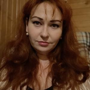 Маргарита, 36 лет, Краснодар