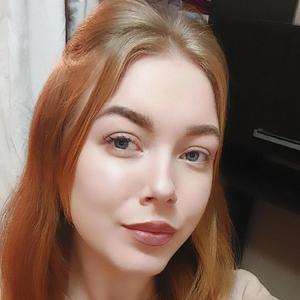 Valentina, 20 лет, Краснодар