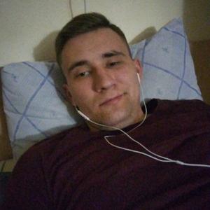 Парни в Буйнакске: Дмитрий, 25 - ищет девушку из Буйнакска
