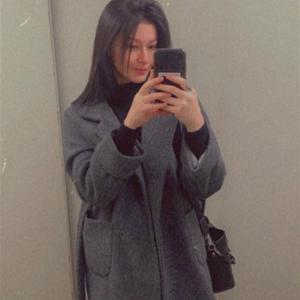 Катерина, 24 года, Краснодар