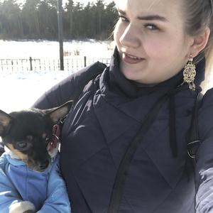 Девушки в Якутске: Ирина, 26 - ищет парня из Якутска