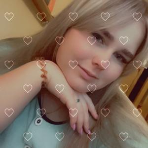Парни в Азове: Ксения, 21 - ищет девушку из Азова