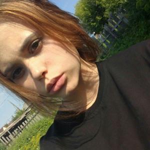 Юлия, 22 года, Ишим