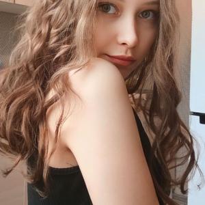 Юлия, 19 лет, Челябинск