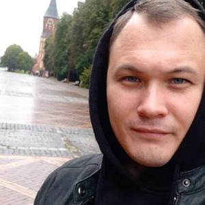 Парни в Санкт-Петербурге: Кирилл, 30 - ищет девушку из Санкт-Петербурга