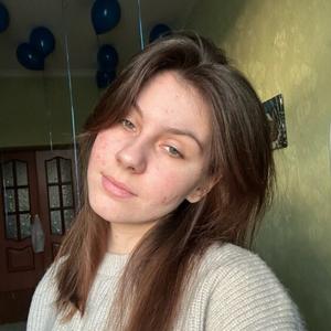 Девушки в Санкт-Петербурге: Анна, 20 - ищет парня из Санкт-Петербурга