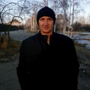 Андрей, 44 года, Глазов