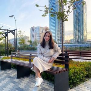 Полина, 18 лет, Екатеринбург