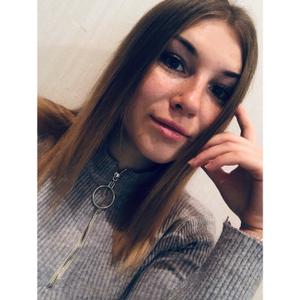 Arina, 22 года, Барнаул