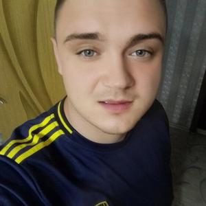 Илья, 29 лет, Комсомольск-на-Амуре