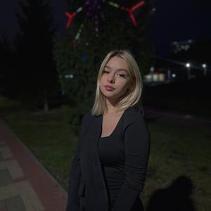 Елена, 21 год, Казань